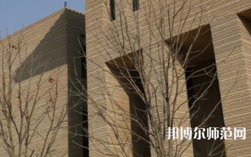 陜西師范大學(xué)2023年怎么樣、好不好