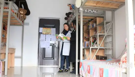 2023年畢節(jié)幼兒師范高等?？茖W校宿舍環(huán)境怎么樣