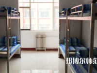 2023年貴陽(yáng)幼兒師范高等?？茖W(xué)校宿舍環(huán)境怎么樣