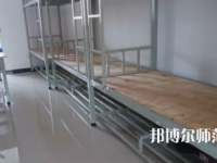 2023年德宏師范高等?？茖W(xué)校中專部宿舍環(huán)境怎么樣