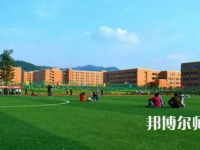 2023年成都幼師?？茖W(xué)校環(huán)境如何