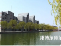 2023年焦作師范高等?？茖W(xué)校是民辦大學(xué)還是公辦