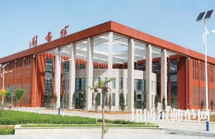 2023年朔州師范高等?？茖W(xué)校是民辦大學(xué)還是公辦