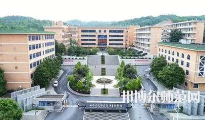 2023年湘南幼兒師范高等?？茖W(xué)校就業(yè)前景怎么樣