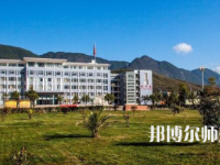 2023年麗江師范高等?？茖W(xué)校就業(yè)率怎么樣