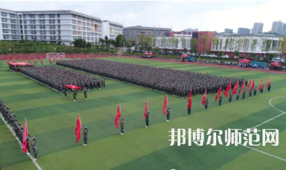 2023年畢節(jié)幼兒師范高等?？茖W校報名條件、招生對象