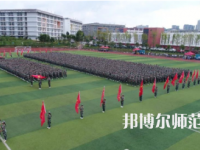 2023年畢節(jié)幼兒師范高等?？茖W校報名條件、招生對象