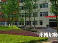 2023年重慶計(jì)算機(jī)師范大學(xué)涉外商貿(mào)學(xué)院報(bào)名條件、招生對(duì)象