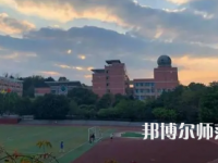 2023年重慶市幼師學(xué)校報(bào)名條件、招生對(duì)象