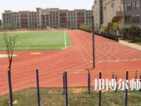 2023年云南師范大學(xué)附屬俊發(fā)城中學(xué)報名條件、招生對象