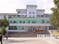 2023年涼山民族師范學(xué)校報(bào)名條件、招生要求