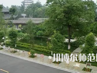 2023年孝泉師范學(xué)校報名條件、招生對象