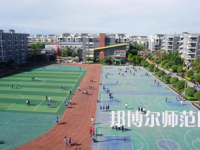 2023年甘孜州幼師職業(yè)技術(shù)學(xué)校報名條件、招生對象
