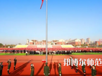 2023年亳州幼兒師范學(xué)校報(bào)名條件、招生對(duì)象