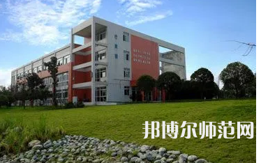 2023年成都中山職業(yè)技術幼兒師范學校報名條件、招生對象