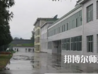 2023年四川彝文幼兒師范學(xué)校報(bào)名條件、招生對(duì)象