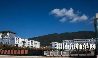 2023年麗江師范高等專科學(xué)校報名條件、招生對象