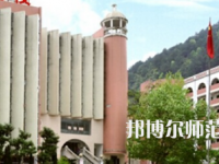 2023年貴陽幼師女子職業(yè)學(xué)校報(bào)名條件、招生對(duì)象