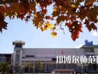 2023年云南師范大學(xué)附屬中學(xué)報名條件、招生對象