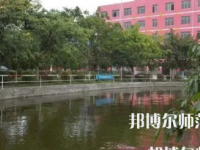 2023年樂山陽光中等幼兒師范職業(yè)技術(shù)學校報名條件、招生對象