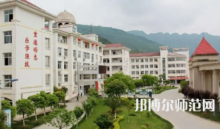 2023年劍閣幼兒師范職業(yè)高級(jí)中學(xué)報(bào)名條件、招生對(duì)象