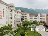 2023年劍閣幼兒師范職業(yè)高級中學報名條件、招生對象