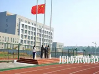2023年成都市幼兒師范高等?？茖W(xué)校報(bào)名條件、招生對(duì)象