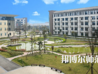 2023年崇州幼師職業(yè)中專學(xué)校報(bào)名條件、招生對(duì)象