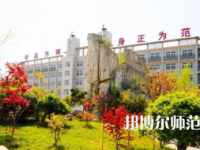 2023年安徽省肥西師范學(xué)校報(bào)名條件、招生對(duì)象