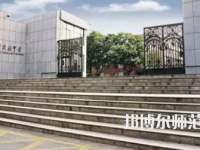 2023年云南師范大學(xué)實驗中學(xué)報名條件、招生對象