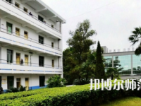 2023年自貢旅游幼師職業(yè)高級(jí)中學(xué)報(bào)名條件、招生對(duì)象