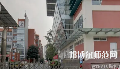 2023年四川師范大學(xué)附屬中學(xué)報名條件、招生對象
