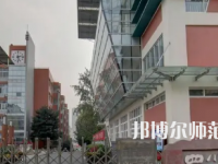 2023年四川師范大學(xué)附屬中學(xué)報(bào)名條件、招生對(duì)象