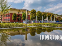 2023年貴陽幼師學(xué)校報(bào)名條件、招生對(duì)象