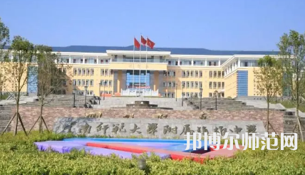 2023年云南師范大學(xué)附屬鎮(zhèn)雄中學(xué)報名條件、招生對象