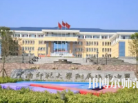 2023年云南師范大學(xué)附屬鎮(zhèn)雄中學(xué)報(bào)名條件、招生對(duì)象