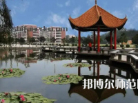 2023年四川省師范學(xué)校報(bào)名條件、招生對(duì)象