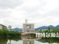 2023年貴州學(xué)前教育專(zhuān)業(yè)學(xué)校報(bào)名條件