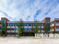 2023年四川閬中師范學(xué)校五年制大專報(bào)名條件、招生對(duì)象