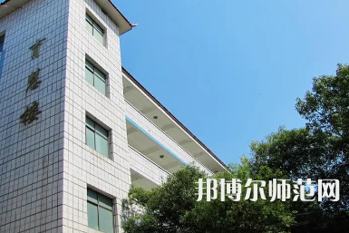 2023年益陽師范學校報名條件、招生對象
