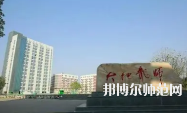 2023年四川南充師范學(xué)校報(bào)名條件、招生對(duì)象