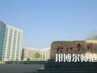 2023年四川南充師范學(xué)校報(bào)名條件、招生對(duì)象