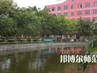 2023年樂(lè)山陽(yáng)光中等幼兒師范職業(yè)技術(shù)學(xué)校報(bào)名條件、招生對(duì)象