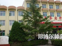 2023年晉東南幼兒師范學(xué)校報(bào)名條件、招生對(duì)象