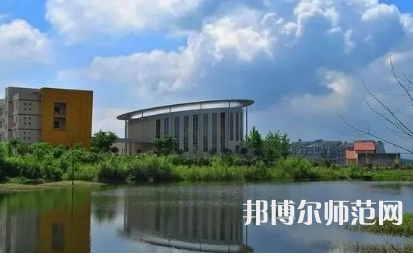 2023年重慶師范大學涉外商貿(mào)學院報名條件、招生對象