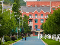 2023年貴陽幼兒師范高等?？茖W(xué)校五年制大專報(bào)名條件、招生對(duì)象