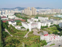 2023年馬鞍山師范高等專業(yè)學(xué)院五年制大專報(bào)名條件、招生對(duì)象
