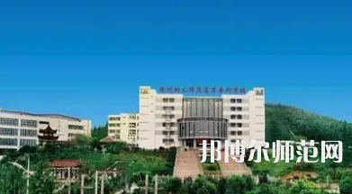 2023年徐州幼兒師范高等?？茖W校五年制大專報名條件、招生對象