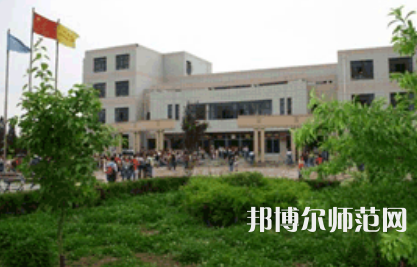 2023年甘肅省靖遠(yuǎn)師范學(xué)校五年制大專報(bào)名條件、招生對(duì)象