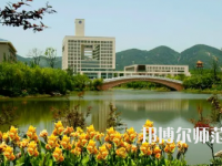 2023年重慶師范大學數字媒體藝術專業(yè)介紹